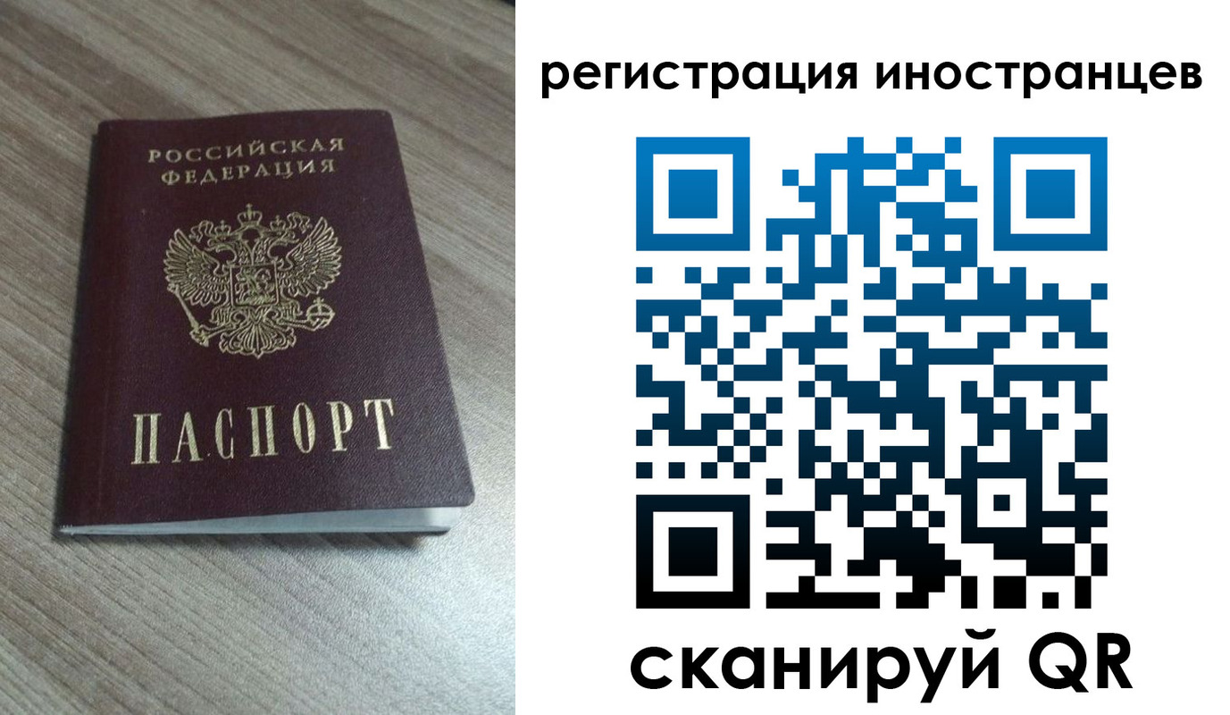 найти адрес прописки в Сухом Логе